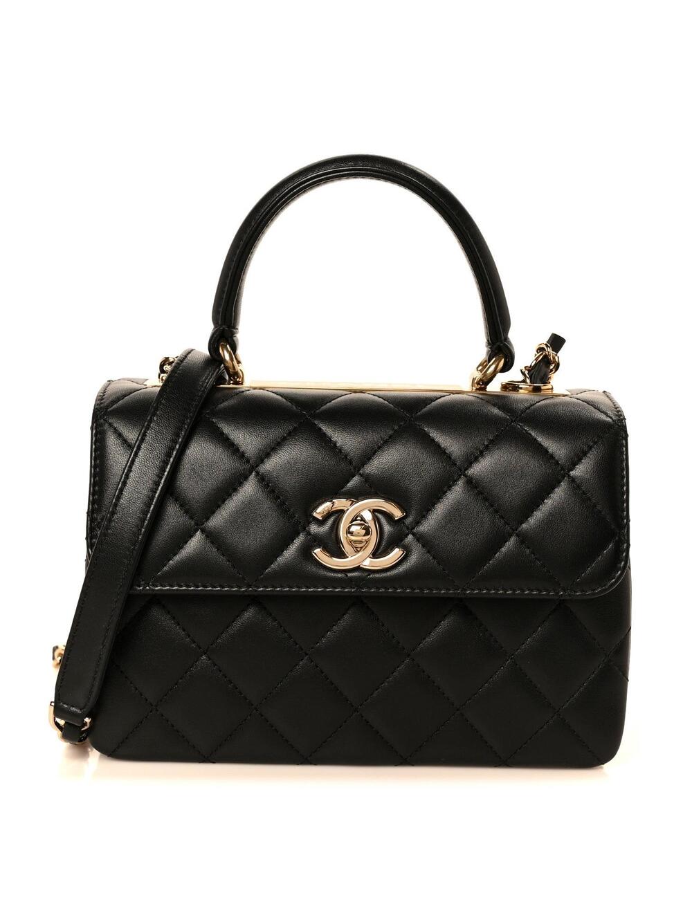 Chanel Lambskin Quilted Mini Trendy Cc #339689C60B